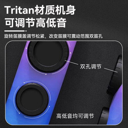 Skyson Kazu Flûte jouant de la flûte de nouveau type sera des débutants professionnels de flûte stupide avec un petit instrument en accompagnement avec une touche de peau orange + tête de flûte + longe + film de flûte