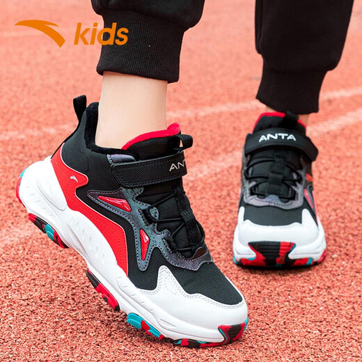 Anta Children's Official Flagship Two-Cotton Shoes Autumn Plus Velvet Thickening Warmth Boys' 2025 New Snow Boots Black/Anta White/Classic Red 36 Inner Length 23.0cm