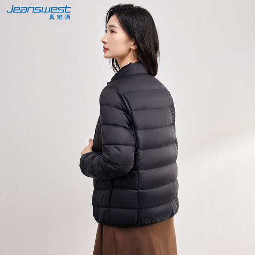 Jeanswest 85 Down Jacket Women's Lightweight Short Spring Autumn Stand Collar Slim Fit Warmth Slim Plush Jacket Women Black M