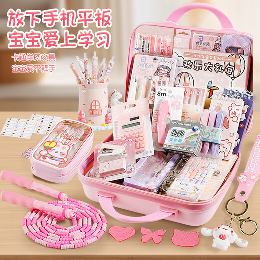 Baby Fairy Tales Stationery Set Gift Box Children's Toys Play House Girl Birthday Gift Supplies Complete Handbook Guka Ten Years Old
