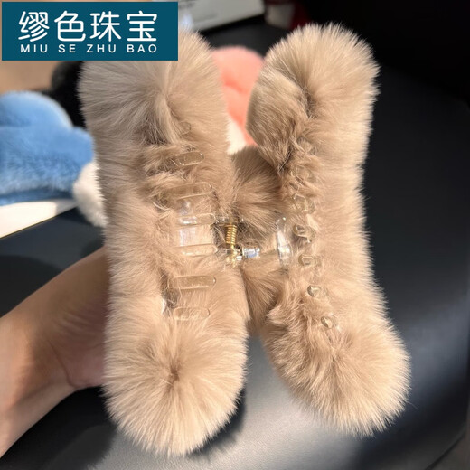 MiU Se Large Real Rex Dragon Hair Back Head Clip Internet Celebrity Oversized Fur Hair Clip Cute Plush Headwear Hair Clip New Year Rex Rabbit Fur Beige 13cm B06