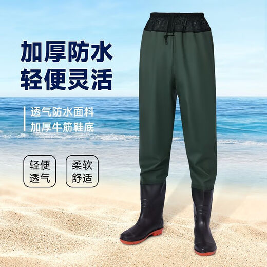 Waterproof trousers, half-length waterproof jacket, rain pants with rain boots to catch fish, full body men's and women's one-piece ultra-light waders, waterproof trousers for the sea, waist-length 90 silk land green pattern 42