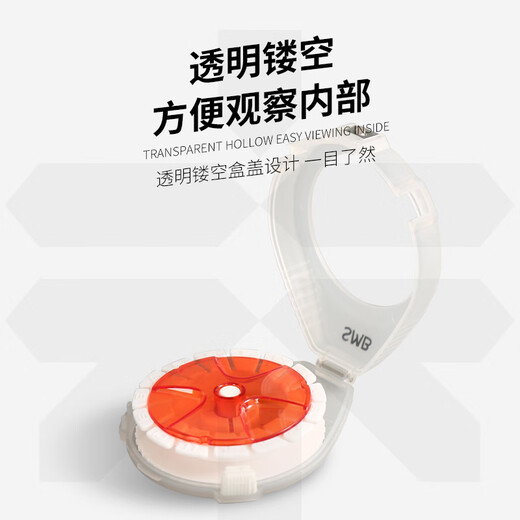 Samba Lua carbon wire storage box multi-functional winding box wire winding box storage anti-reversal can be cut and cut Samba carbon wire box Lake Green single