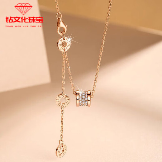 Fat Donglai's same style 18k gold small waist necklace 18K rose girls AU750 color clavicle chain pendant Valentine's Day 18K small waist rose gold necklace