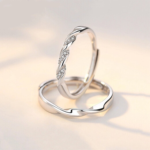Mansheng Mobius couple ring, a pair of long-distance love rings, adjustable birthday 520 Valentine's Day gift for girlfriend, couple, exquisite gift box