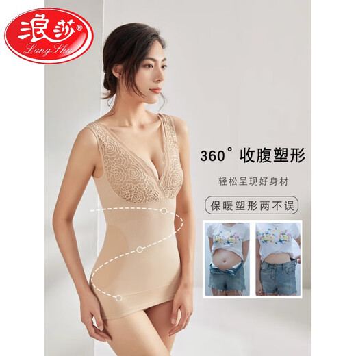 浪莎（LangSha）塑身衣上半身夏季紧身上衣薄款束腰收腹背心女束身衣塑形美体内衣 黑色 L(适合115-130斤)