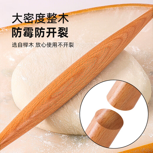 Haofanjie rolling pin with two pointed ends for dumpling skin, special non-stick pointed tip for rolling out dumpling skin artifact, small dry battle small rolling pin, two pointed rolling pin 30cm