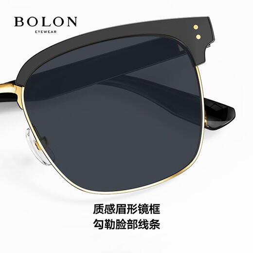 BOLON Tyrannosaurus Glasses Polarized Sunglasses Retro Eyebrow Frame Fashion Sunglasses Trendy Driving Mirror Men's Shade BL6105 D10-Dark Mercury