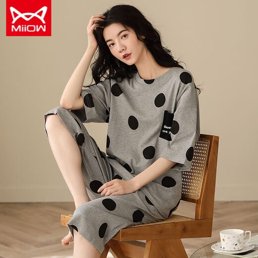 Catman Miiow 2023 New Pure Cotton Pyjamas für Frauen im Sommer kurzärmelig dünn gestreiftes Freizeitkleidungsanzug Zitronengelb A9885 L (100-120jin [Jin ist 0,5 kg])
