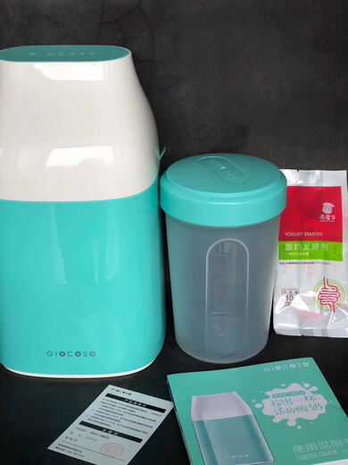 
Fruit Language Food Enjoy Fruit Language Yogurt Machine for Home Use Full Automatic Unplugged Cheese Machine for Fruit Language Milk Can Packing Cup Yogurt Cheese Machine (No Yogurt Machine at Home Can't Take a Photo