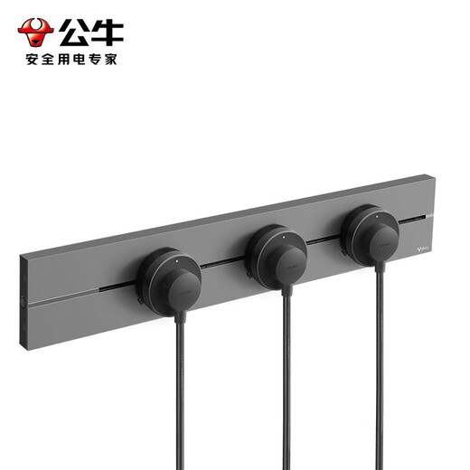 Bull (BULL) track socket surface-mounted ultra-thin master-level wall socket wall-mounted power strip wiring board multi-functional punch-free 8000W light and thin titanium gray surface-mounted 75cm + 4 five-hole adapters