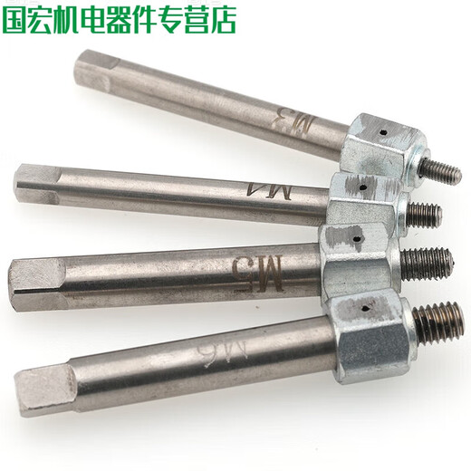 Stainless steel self-tapping thread tool braces sheath installation wrench black braces thread protector M2-M16 M1620 black