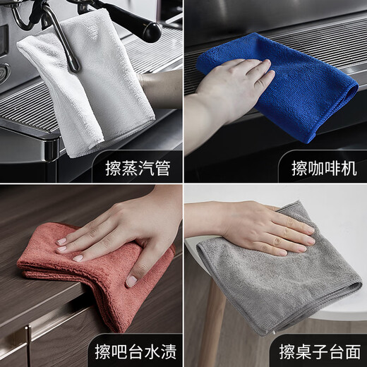 MiLi's home milk tea shop rags absorb water barista bar commercial towel kitchen restaurant table wiping linen light gray 10 pieces 30*30cm