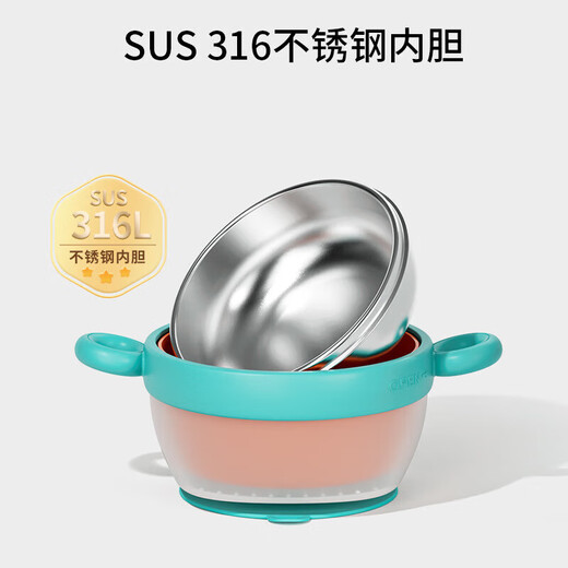 爱宝适婴儿辅食碗工具宝宝碗勺全套装软硅胶勺喂水新生儿童餐具套装用品 纳米银色六件套【新生儿辅食】 六件套组合装