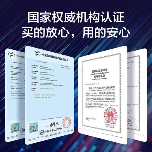 Asus (ASUS) [National Subsidy 15%] Lingyao AX7800M Distributed Router/WiFi6 Wireless Tri-band Router Gigabit/Whole House Coverage/Aimesh Suit Group Router