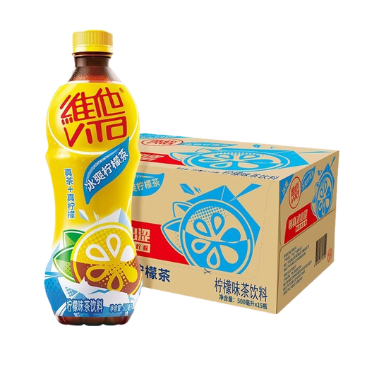 Vitasoy lemon tea 500ml*15 bottles Classic flavor beverages and drinks Home stock Multi-flavor options Ice-smooth lemon tea 500ml*15 bottles/box