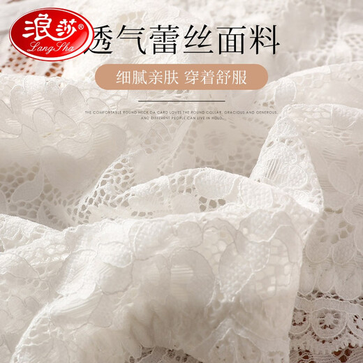 LangSha Light luxury high-end large size fat mm200Jin Jin is equal to 0.5kg Lace tube top for women strapless bottoming anti-exposure inner short vest Black 2XL 170-200Jin Jin is equal to 0.5kg