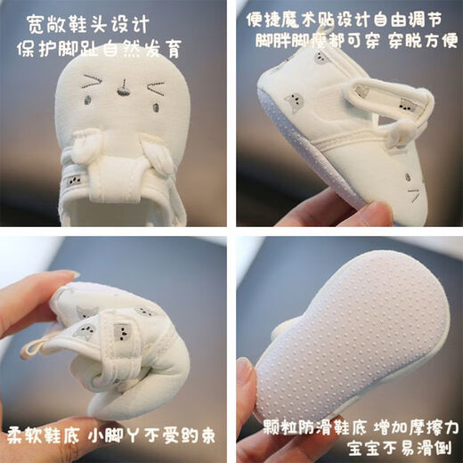 Sweet Chengzhi Baby Schuhe Frühlings- und Herbst Neugeborene Babytuchschuhe weiche Sohle 6-8-9 Monate ohne von Kinder Schritt Frontschuhen 0-1 Jahre atmungsaktiven beige-embroidered Katze mit innerer Länge 11,0 cm (ca. 0-6 Monate)