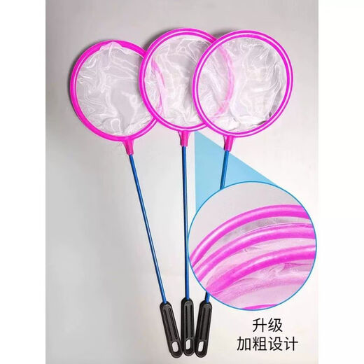 Zeyu Famous Pet Fish Tank Fishing Net Pocket Fishing Net Handmade Fishing Net Goldfish Tropical Fish Fishing Fishing Density Net Small Hole Fish Tank Fishing Net Small Size * 1 Pack Upgraded Density Net