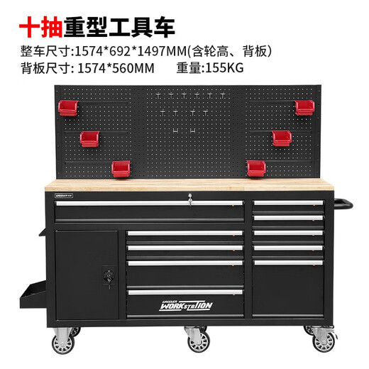 GREENER electric mobile tool cabinet, large tool cart, outdoor off-road vehicle tool box, heavy-duty auto repair and maintenance trolley, 62-inch heavy-duty 10-draw mobile workbench