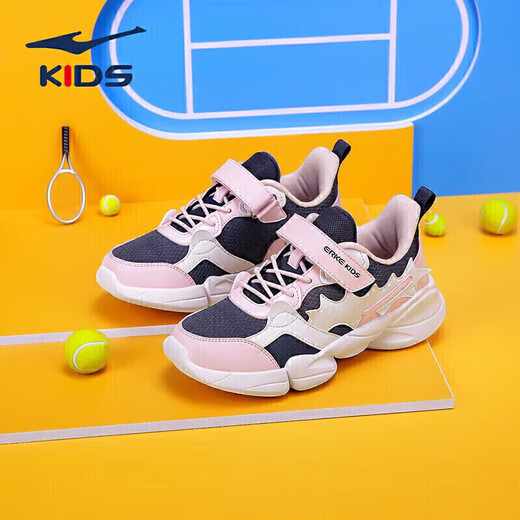 鸿星尔克（ERKE）童鞋女童中大童弹力加棉魔术贴儿童运动慢跑鞋墨水蓝/正白32