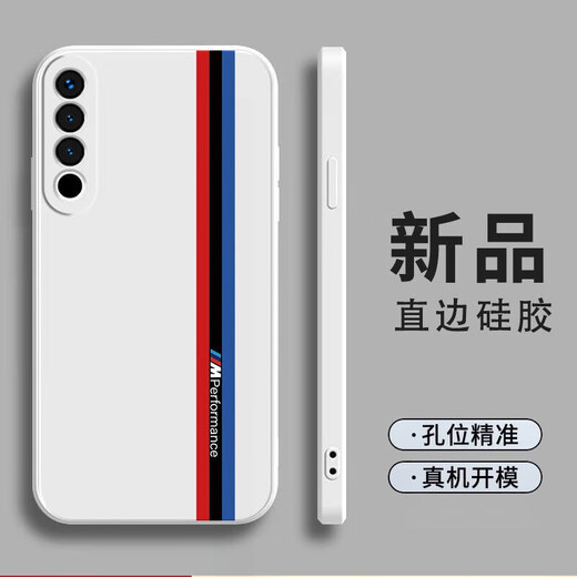 Leng Meng Free film + lanyard Meizu mobile phone case Meizu 20 anti-fall pro protective cover Mercedes-Benz and BMW ultra-thin anti-fall soft shell simple creative personality fashion all-inclusive lens animation White L162 BMW track free film + lanyard Meizu 20Pro free film + lanyard Leng Meng Free film + lanyard Meizu mobile phone case Meizu 20 anti-fall pro protective cover Mercedes-Benz and BMW ultra-thin anti-fall soft shell simple creative personality fashion all-inclusive lens animation White L162 BMW track free film + lanyard Meizu 20Pro free film + lanyard