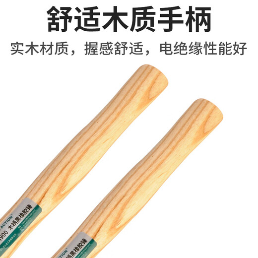 Power Action Large Rubber Hammer Rubber Hammer for Ceramic Tile Soft Glue Knocking Multifunctional Decoration Rubber Hammer Leather Hammer Beef Tendon Brick Hammer Black Wooden Handle Rubber Hammer Type 900