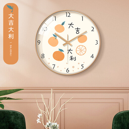 BBA wall clock auspicious small fresh living room home persimmon persimmon Ruyi new Chinese creative decoration clock wall hanging 30cm