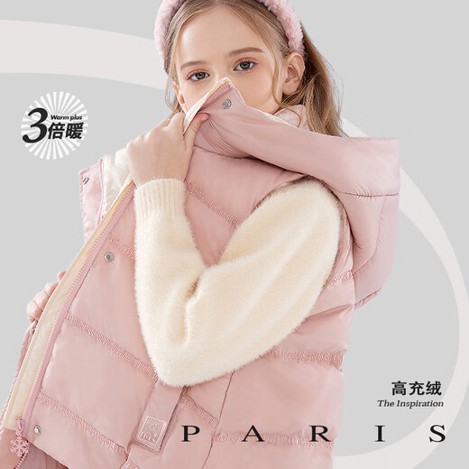 Disney girls' down vest autumn and winter white duck down children's vest outer wear for older children to keep warm 84243 camellia powder 140