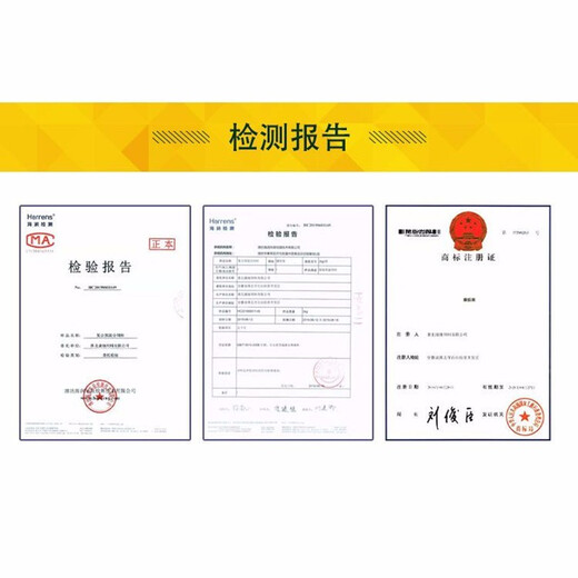 COMBIMAX 5% premixed chicken feed for laying hens during brooding period, chick feed for 0-3 months, chick feed for poultry wholesale W9878