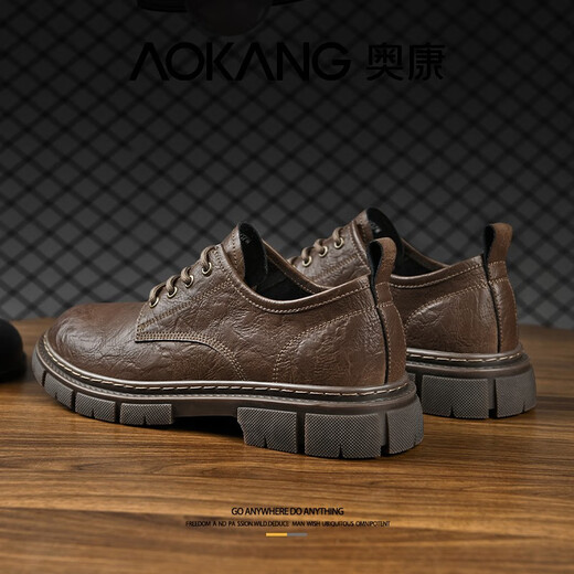 Aokang men's shoes winter new casual leather shoes men's breathable Korean business workwear shoes men's versatile thick-soled height-increasing shoes red brown sports shoe size 40