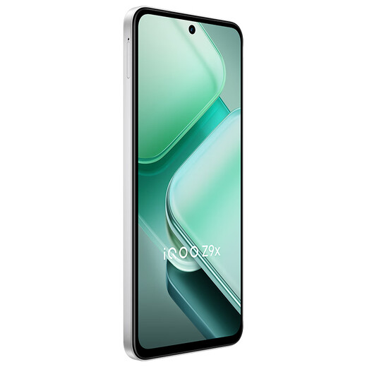 VIVOIQOOZ9X NUEVO PRODUCTO 5G Juego de teléfono móvil Fotografía Música Teléfono móvil Pantalla grande Pantalla larga duración de batería Z8X Modelo actualizado Vivoiqozz9X Xingmangbai 8G 128G