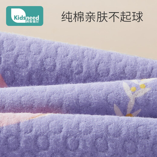 KidsNeed Tante Pad Urin Trennkissen Menstruationsmattenbett reine Baumwolle wasserdichte und leckdichte waschbare Menstruationsmatte 60x80 cm