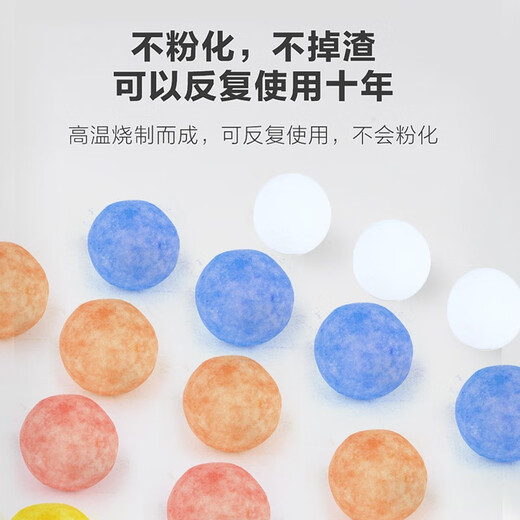 FISH BABY fish tank filter material hollow quartz ball fish tank filter material bacteria ball nano ball special bacteria house ceramic ring stone five-color hollow culture ball 1 Jin Jin equals 0.5 kg + 1 mesh bag + 5 nitrifying bacteria FISH BABY fish tank filter material hollow quartz ball fish tank filter material bacteria ball nano ball special bacteria house ceramic ring stone five-color hollow culture ball 1 Jin Jin equals 0.5 kg + 1 mesh bag + 5 nitrifying bacteria