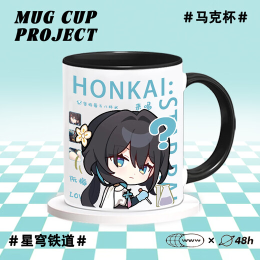 崩坏星穹铁道镜流流萤二次元周边陶瓷马克杯牛奶杯咖啡杯办公水杯 t6172飞霄马克杯 0个 0ml
