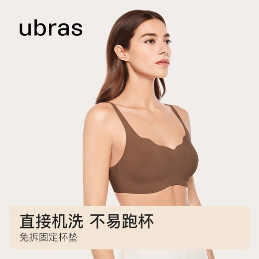 Ubras size-free spray collar bra, breast-reducing underwear, women's seamless small breast push-up bra, no wire bra, Orchid Smoke - Back hook, one size fits all, mini version (80~100Jin Jin is equal to 0.5kg)