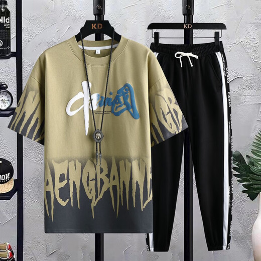 Gegusen (Gegusen) Teenager kurzärmeligte T-Shirt Boy 12-15 Jahre alte Junior- und Senior High School-Schüler Pure Cotton Clothes Big Children Handsome Sports-Anzug Trend 683 Blau (Single Short-Ärmer) 3xl (140-165jin [Jin gleich etwa 0,5 kg]))