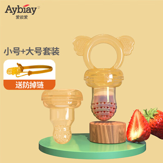 Audemars Piguet Fruit and Vegetable Bite Baby Fruit Fruit Soothing Teether for babies over 6 months old, Koala S+L size bite bag set, 2 pieces