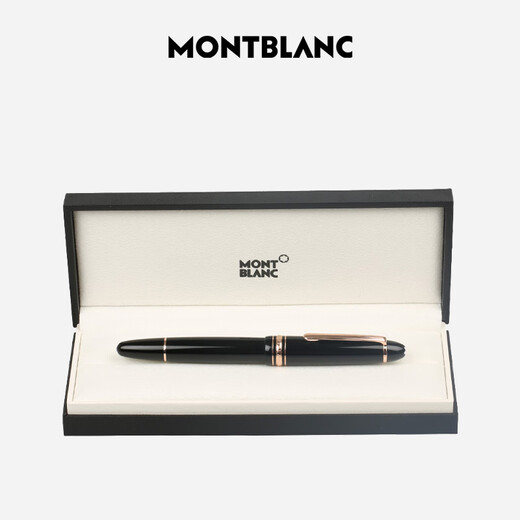 Montblanc MONTBLANC Meisterstück 162 rose gold-plated signature pen 112672/132481 Christmas gift