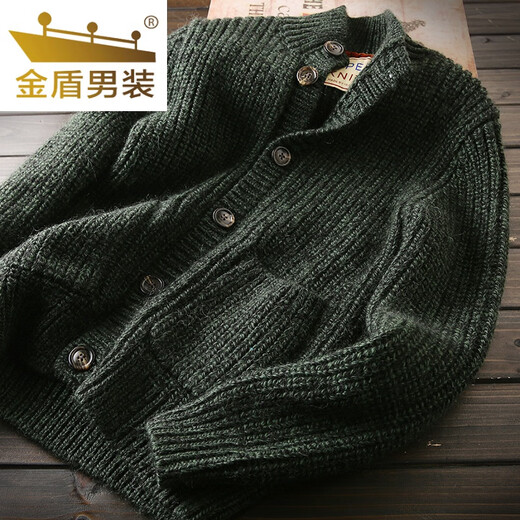 Golden Shield Wool Cardigan Italian Station Men's Autumn and Winter Thickened Knitted Sweater Jacket Green M (130-145Jin Jin equals 0.5kg)