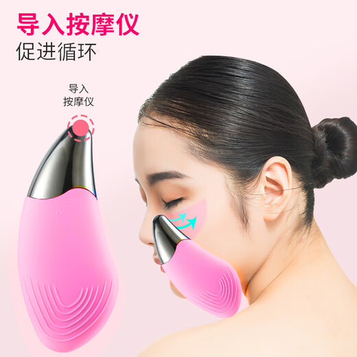 Yupinjia Electric Facial Cleanser Facial Cleanser Facial Cleanser Facial Brush Cleans Pores Silicone Waterproof Electric Face Wash Beauty Men and Women Pore Deep Cleansing Blackheads Chinese Valentine's Day Gift 6-level Adjustment + Soft Material + High-Frequency Vibration Pink