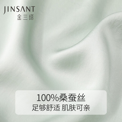 Jinsanta Silk Nightgown Spring y Summer Mulberry Pape Spiling Elegant Sweet Temperament Reduciendo a la edad de la edad Ropa para el hogar Oasis Spring Color 9720 M