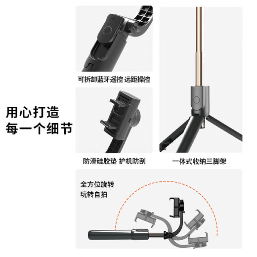 Kovo [Photography Artifact] Mobile phone stabilizer handheld anti-shake three-leg stand single-axis gimbal multi-function selfie stick sports outdoor shooting live Douyin Vlog video