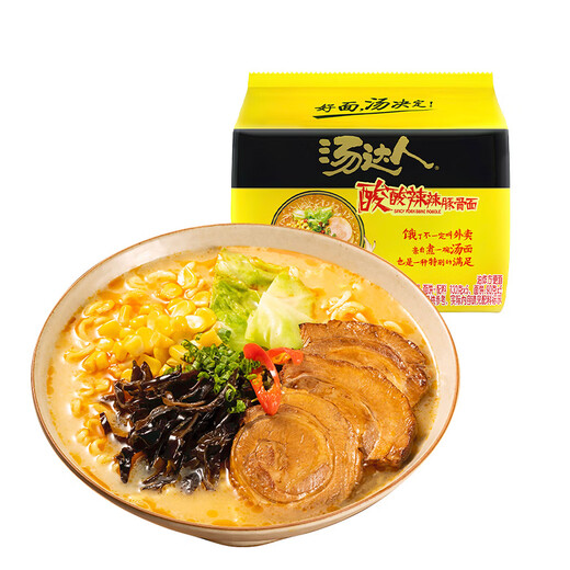 统一汤达人 酸酸辣辣豚骨面 袋装 130g*5袋 五连包 方便面速食面泡面