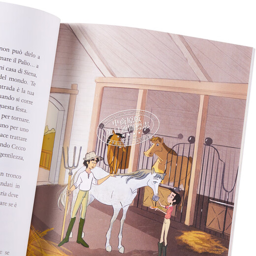 意大利语分级阅读读物 ELI Teen Readers Italian A2 Nuvola al Palio di Siena 锡耶纳赛马节的云彩 含音频 意大利文原版