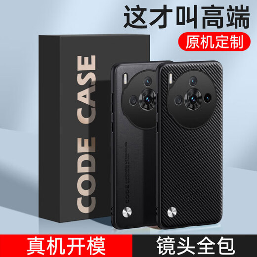 捷威丘适用努比亚Z60spro手机壳nubiaz60s pro保护皮套NX725J凯夫拉碳纤维全包防摔硅胶软壳spor中兴 【蒂芙蓝】高端皮质 +全屏钢膜+挂绳 努比亚Z60SPro