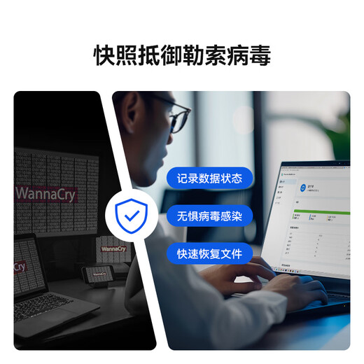 群晖（Synology）DS723+ 双核心 两盘位 NAS网络存储服务器 团队私有云 文件存储共享 数据管理 黑色 标配（不含硬盘）