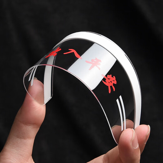 Car rearview mirror rain eyebrow universal rear car mirror transparent rain eyebrow car rain mirror waterproof rain shield one pair China transparent upgraded model