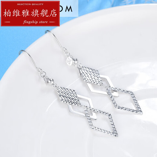 Bovia platinum earrings for women pt950 platinum earrings pt99 platinum ear wire earrings earrings earrings long earrings seven Pt950 platinum earrings a pair about 3.4g + certificate