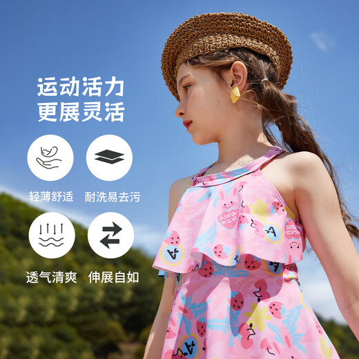 ASK JUNIOR [With a swimming cap] Girls' swimsuit Summer Children's Sling Skirt Split Swimsuit Style 160